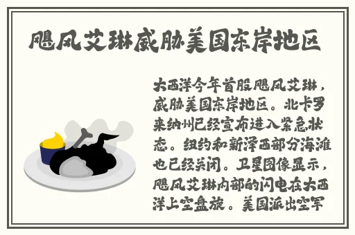 x7x7x7x7任意噪水蜜桃