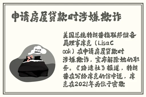 8008幸福宝官网隐藏入口