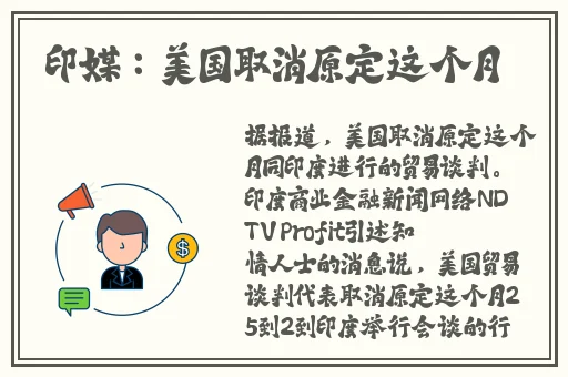 仙踪林XIANZONGLIN