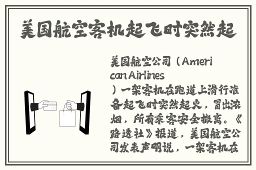 ADC亚洲影院