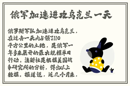 打扑克视频全程不盖被子睡觉